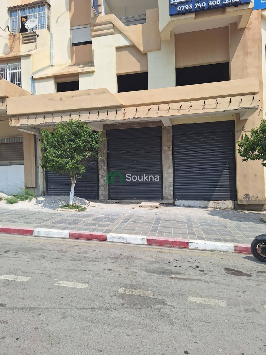 À VENDRE Local commercial - Photo 6