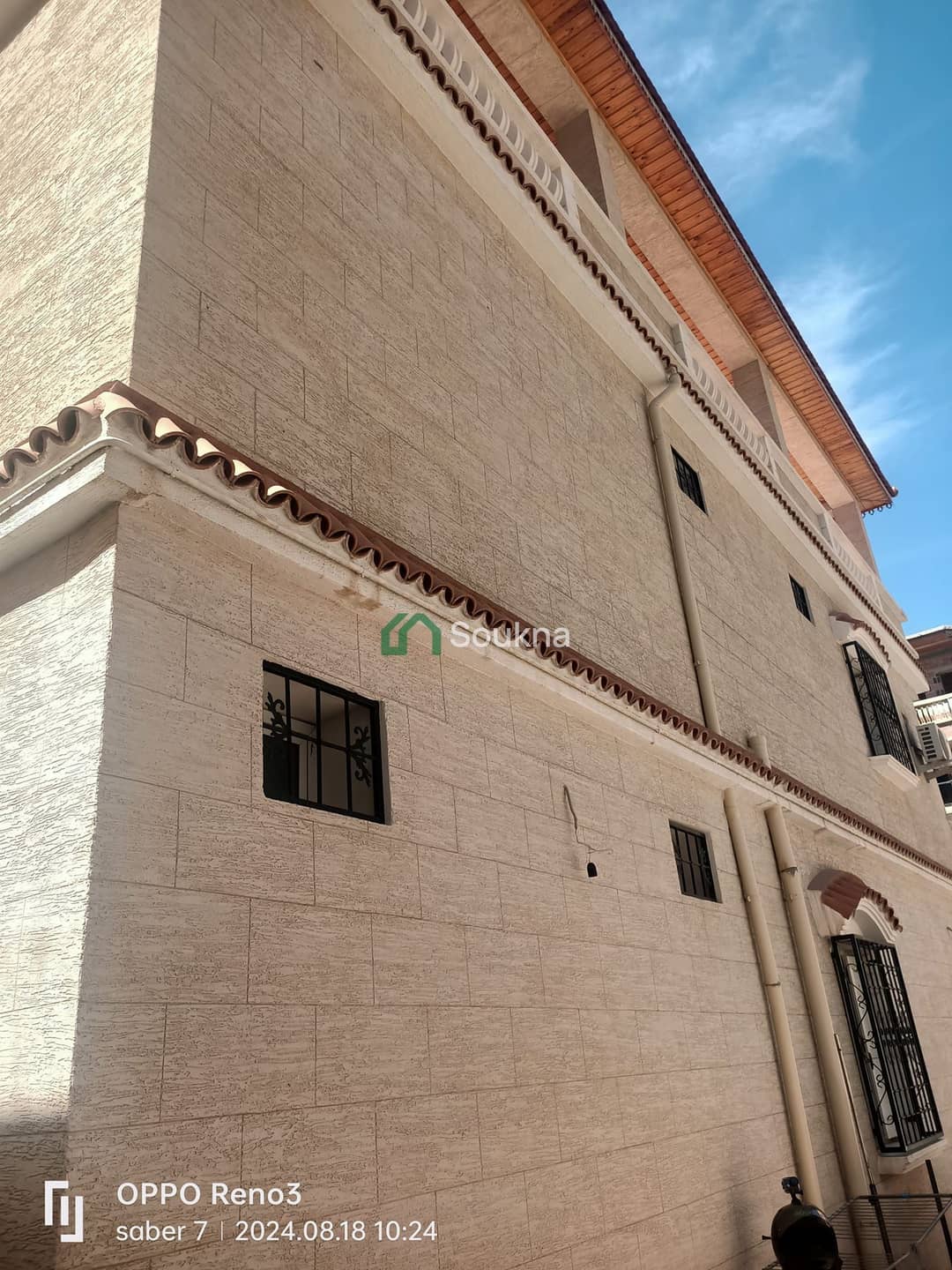 Maison individuelle / Villa R+1 a vendre - Photo 7